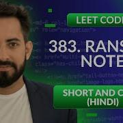 Leetcode 383 Ransom Note Hindi Python Leetcode Optimized Way