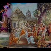 Nityananda Gauranga Kishori Mohan Das Music Of Yoga