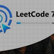 283 Move Zeroes LeetCode 75 10 Two Pointers