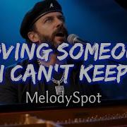 MelodySpot Loving Someone I Can T Keep AI Lip Sync Lyrics VOL 1