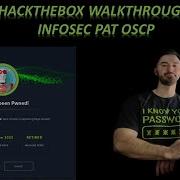 HackTheBox CTF Boot 2 Root Beep Walkthrough OSCP LFI Exploitation With InfoSec Pat 2022