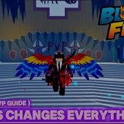 Sky PvP это ЛЕГКО как только вы это поймете Только для мобильных игроков