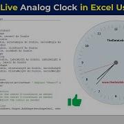 How To Create A Live And Beautiful Analog Clock In Excel Using VBA