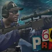 Obladaet 666prada CS GO Edit