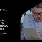 What S New In Revit For Multidisciplinary Collaboration