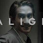 Voyage Align Lou Bloom Edit