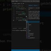 Number Pattern Part 1 Numbered Right Angle Triangle Shorts YTShorts Python Coding