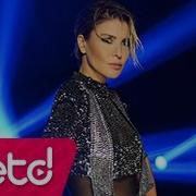 Gülben Ergen Yıkıl Karşımdan
