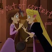 Tangled The Series But The Context Is Gone For The 3rd Time