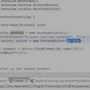 Selenium FireFox Browser Profile Setting HomePage
