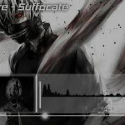 Nightcore Suffocate
