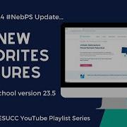 The New Favorites Features In Powerschool Version 23 5
