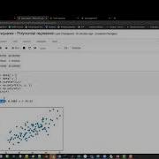 Polynomial Fit Using Numpy Module In Python