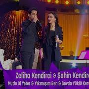 Zeliha Kendirci Şahin Kendirci MUTLU OL YETER YIKILMIŞIM BEN SEVDA YÜKLÜ KERVANLAR