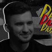 Quiizzzmeow Daxao Demo
