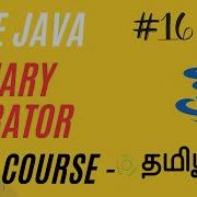 Ternary Operator Java Course In Tamil Ganesh Teaching Studio