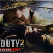 Call Of Duty 2 Big Red One On HARD