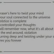 Hypocrisy Eraser Lyrics