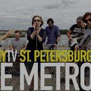 MOE METRO ZRACHKI PUPILS BalconyTV