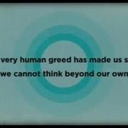 Human Nature Last To Know