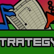 The Strategy Pattern In Your Computer Right Now