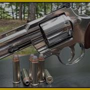 Magnum Force Colt Python 357 Magnum Quick Range Review