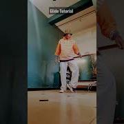 Glide Tutorial Shorts Glidetutorial