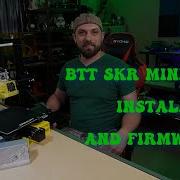 Ender 3 Pro Upgrade BTT Skr Mini E3 V3 Installation And Basic Firmware