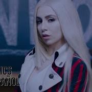 Ava Max So Am I Lyrics Español Video Official