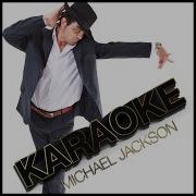 Stranger In Moscow In The Style Of Michael Jackson Karaoke Version