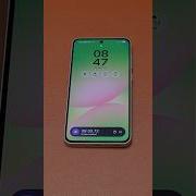 Galaxy A56 One UI 7 Now Bar Feature