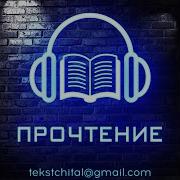Долгая прогулка навсегда Курт Воннегут