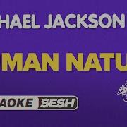 Michael Jackson Human Nature Karaoke