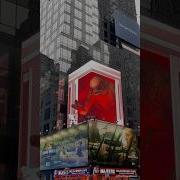 Jurassic World Rebirth Times Square 3D Billboard Last Jurassicworld Video Jurassicworldrebirth