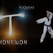 CHONKWON POOMSAE