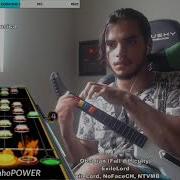 Sweeptacular FC Obsidian Expert