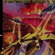 Warhawk 1995 Soundtrack Track 5 Airship Zone 2