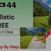 How To Add Realistic Tree In Photoshop Exercise No 44