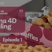 Эпизод 1 Моделирование Основы Cinema 4D Приготовление вафель