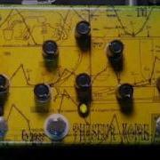 Phaseur Moire From 4ms Pedals