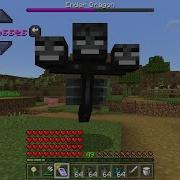 New Morph V2 In MCPE