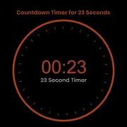 23 Second Timer The Most Innovative Timer Yet