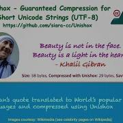 Unishox Compression Library
