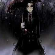 Current Value Dark Rain