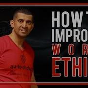 How To Improve Work Ethic