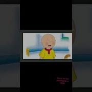 Lois Willing To Watch Every Episode Of Caillou
