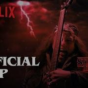 Stranger Things 4 Eddie Munson S Upside Down Guitar Scene Netflix