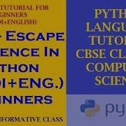 Python Tutorial For Beginners Escape Sequence In Python Class 6