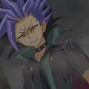 Yu Gi Oh Ark V AMV War Of Change