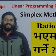 Tie In Selection Of Key Row Simplex Method Degeneracy Case MBS 2nd Semester Production And Operation